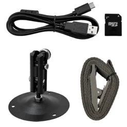 Caméra Piégée Wi-Fi 4-24 MP 20 M BRESSER -Chasse Fournitures Boutique camera piegee wi fi 4 24 mp 20 m bresser 4