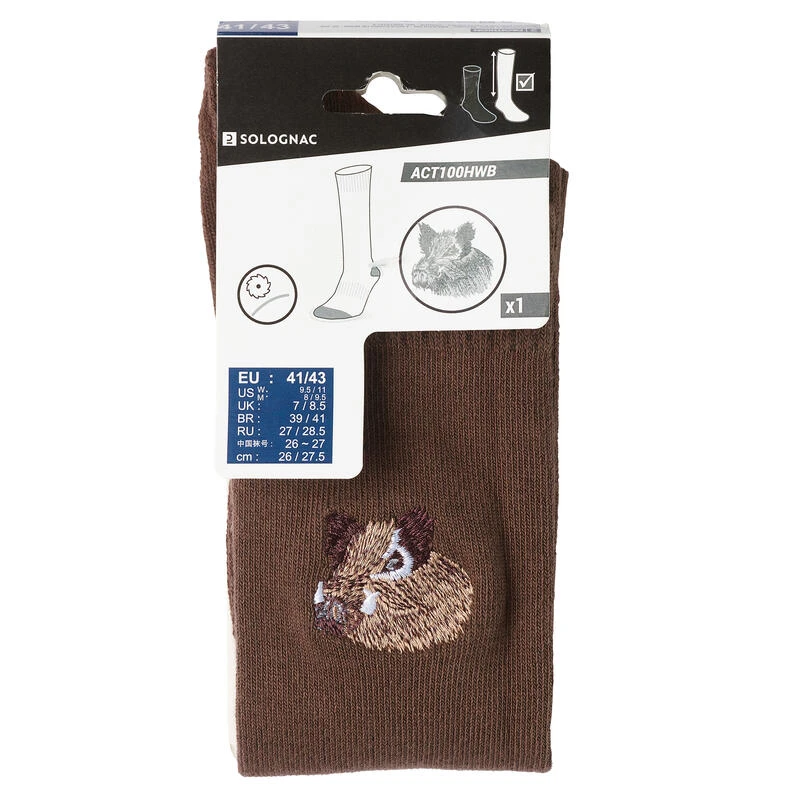 CHAUSSETTES CHASSE RESPIRANTES HAUTES 100 SANGLIER 6 CHAUSSETTES CHASSE RESPIRANTES HAUTES 100 SANGLIER – Image 6